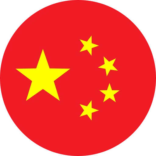 Chinese Flag